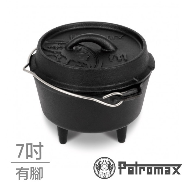 【德國 Petromax】DUTCH OVEN 免開鍋_鑄鐵荷蘭鍋7吋(有腳)上蓋煎盤/FT1✿30E010